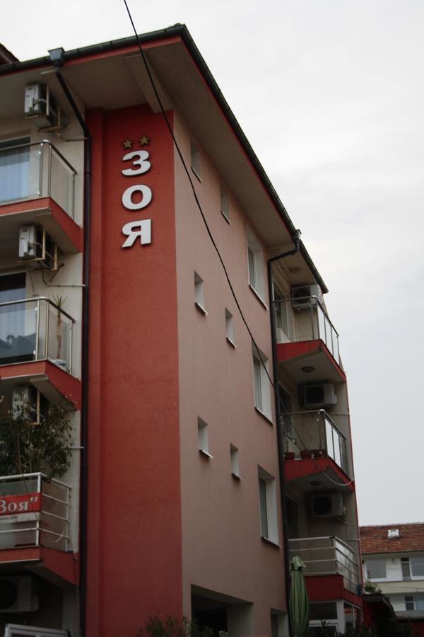 Zoya Guest House Ravda Exterior foto